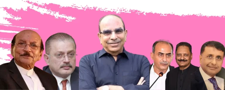  بحریا ٹاؤن کو ہزاروں ایکڑ زمین دلوانےمیں کون کون ملوث ہے؟